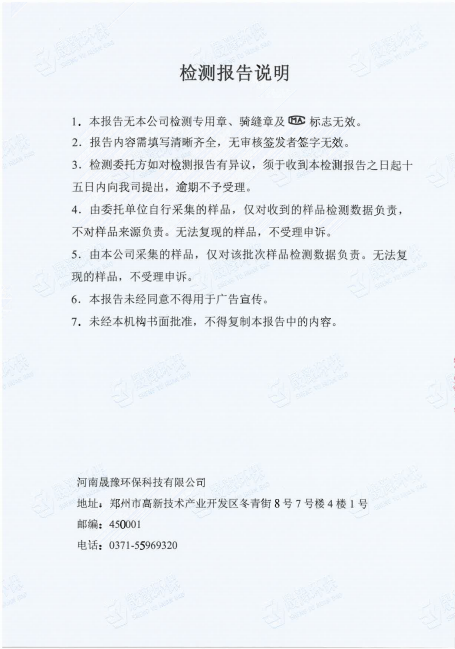 bb3bb209-b1a2-4994-8536-1e757a411609