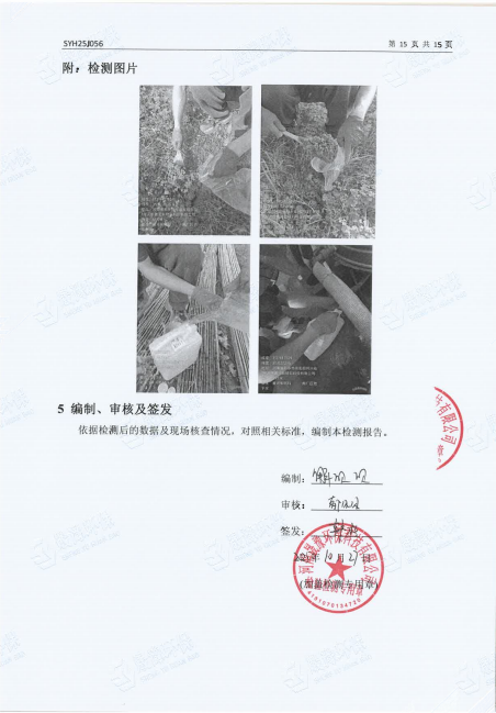 69c2aa1f-2dec-4e01-a794-58ffed193ad5